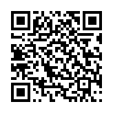 Ikea to Aspley via Strelley GPX